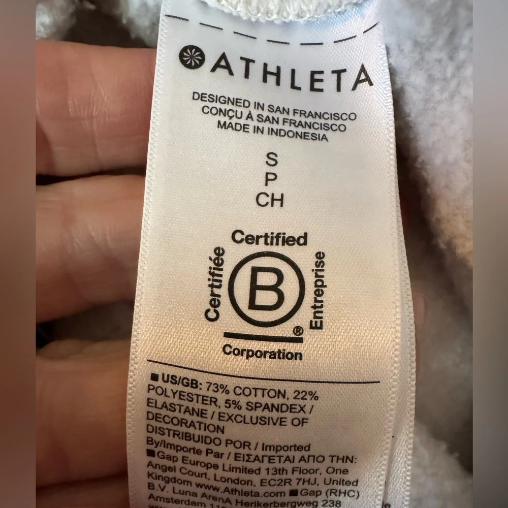 Athleta Women's Cream Cargo Pants - Picture 5 of 5